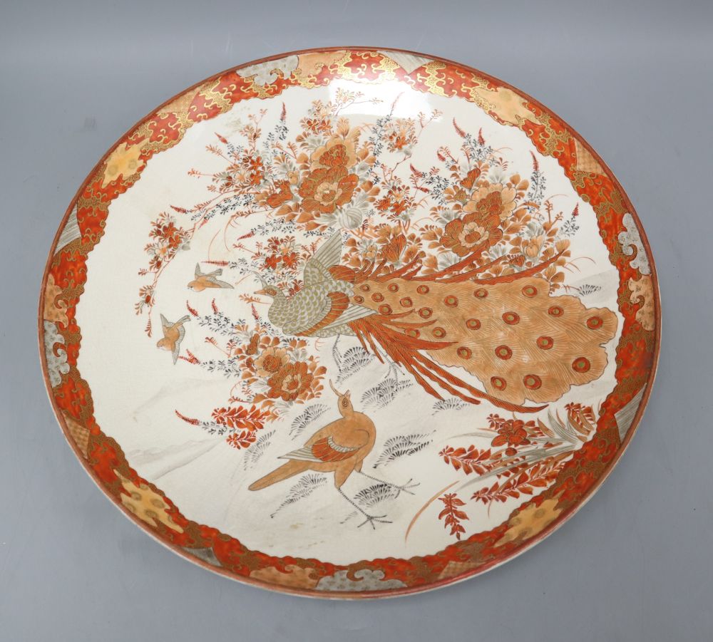 A Japanese Kutani dish, diameter 37cm
